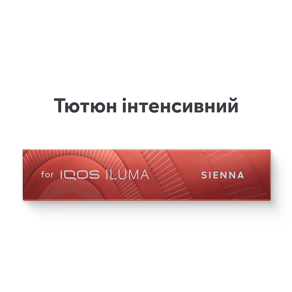 Тютюновий виріб Terea sienna