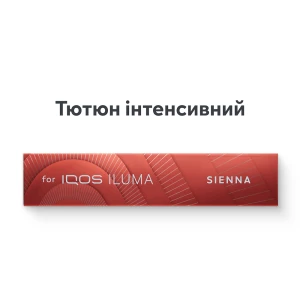 Тютюновий виріб Terea sienna