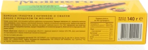 Вафельні трубочки Molinero 140г какао фундук
