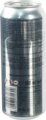 С. алк. напій X Alco Energy 0.5л оріджинал енер