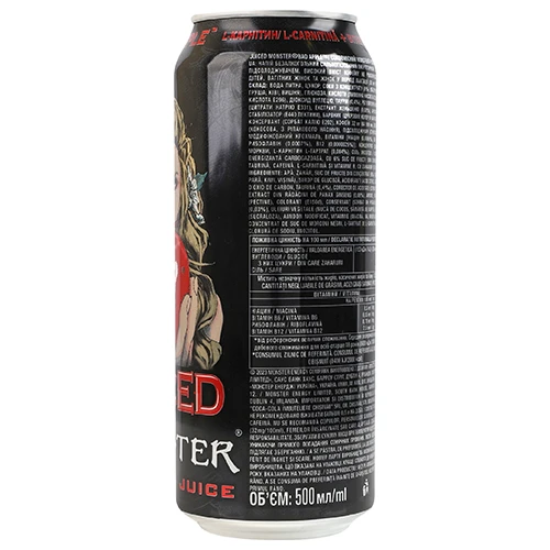 Напій енергетичний Monster 0.5л пог. ябл. з цукром купити в Одесі