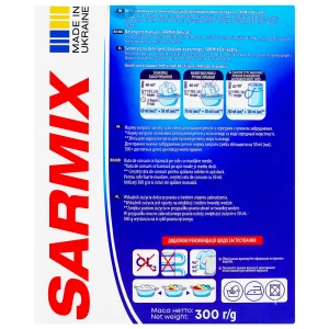 Порошок Sarmix 300г delicate д.ручного прання