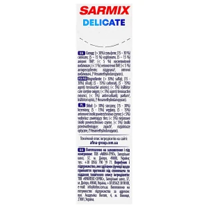 Порошок Sarmix 300г delicate д.ручного прання