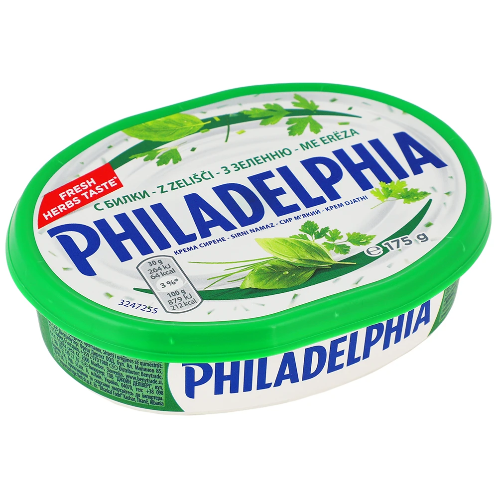Сир Philadelphia м'який з зеленню 67 % 175г
