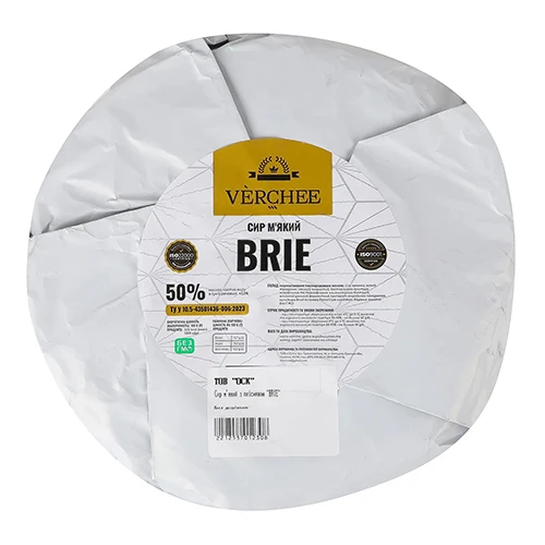 Сир Vèrchee Brie 50%