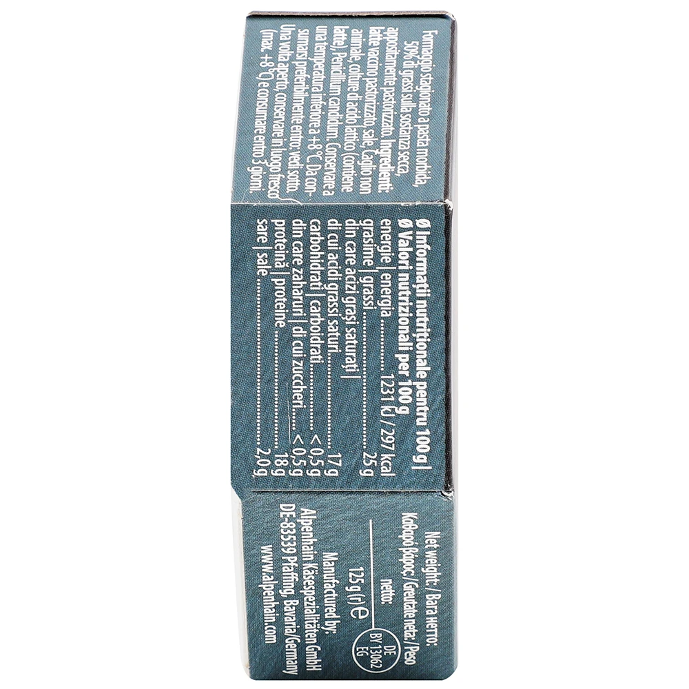 Сир Alpenhain Select Brie 125г, 50%