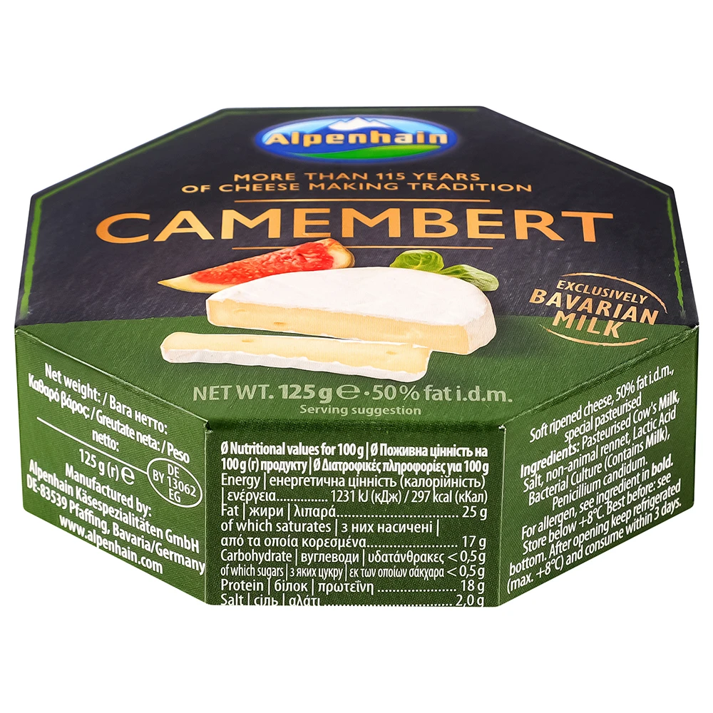 Сир Alpenhain Select Камамбер 125г, 50%