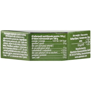 Сир Alpenhain Select Камамбер 125г, 50%