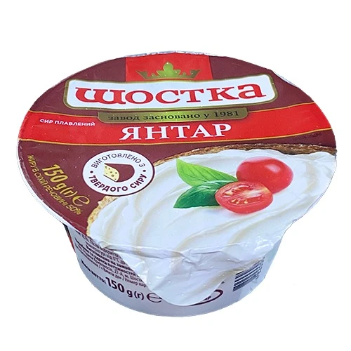 Сир плавлений 50% Янтар Шостка 150г