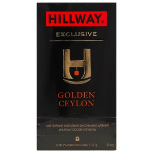 Чай Hillway 25п екскюзив голден цейлон