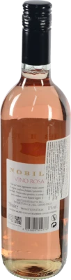 Вино Nobilis
0.75л рожеве сухе 11%