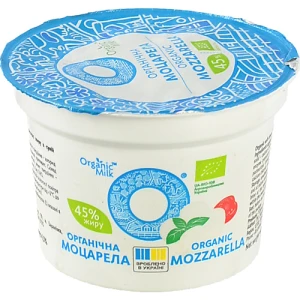 Сир м'який органічний Organic Milk Моцарела 45%, 100г, стаканчик