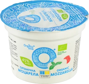 Сир м'який органічний Organic Milk Моцарела 45%, 100г, стаканчик