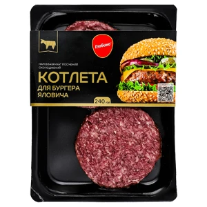 Котлета Глобино 240г д. бургера яловича газ.пак