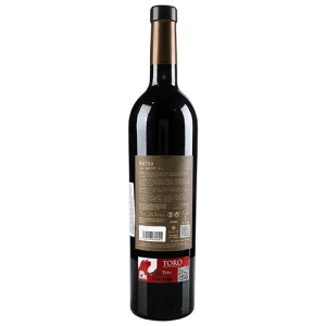 Вино Vintae 0.75л el viejo червоне сухе