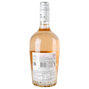 Вино Alianca 0.75л casal mendes rose рожеве н.сухе