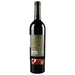 Вино Vintae 0.75л el picaro червоне сухе