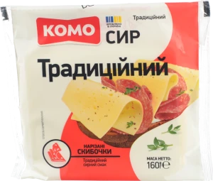 Сир твердий «КОМО Традиційний» 50% нарізані скибочки 160 г