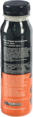 Йогурт ММЗ 250г 0.2% лате збагачений білком пет