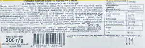 Печиво Dolyna 300г галіція вишня темна глазур