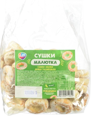 Сушка 0.01 300г малютка глазур