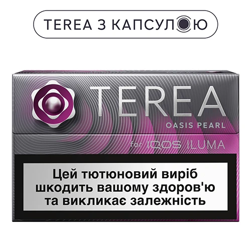 Тютюновий виріб Terea Oasis Pearl