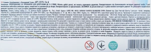 Бульбашкомет кольоровий тукан