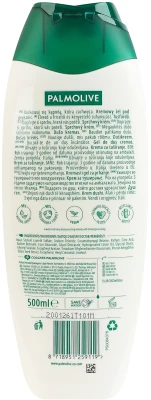 Гель д.душу Palmolive 500мл натурель мигдал. мол.