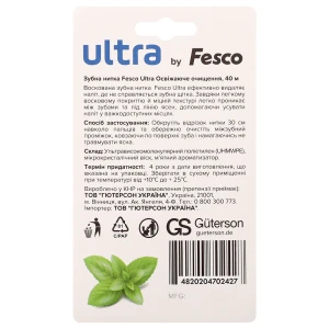 Зубна нитка Fesco 40м ultra fresh clean mint