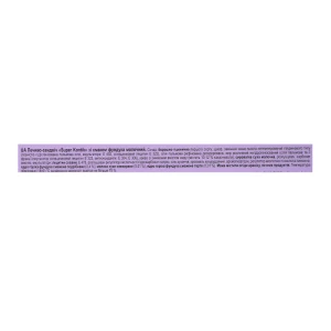 Печиво сендвіч Конти 270г super kontik фундук