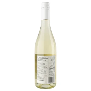 Вино Marlborough Sun 750мл совіньйон блан н.cух