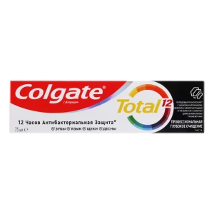 Паста зубна Charcoal&Clean Total Colgate 75мл