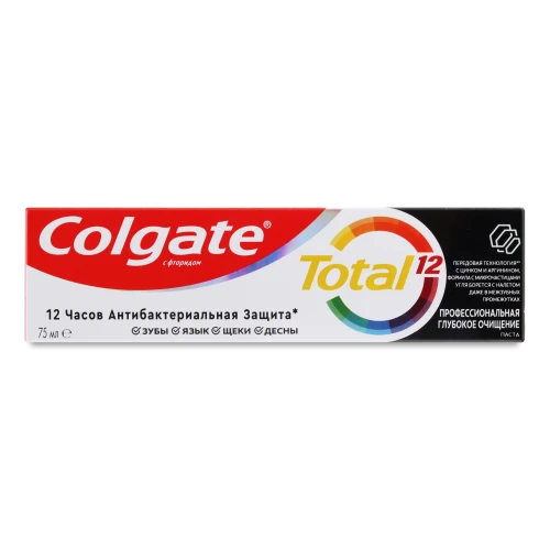 Паста зубна Charcoal&Clean Total Colgate 75мл