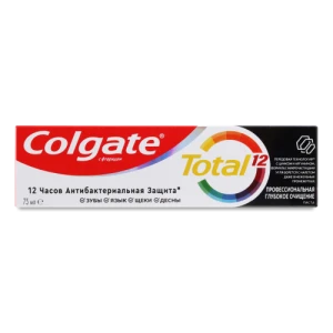 Паста зубна Charcoal&Clean Total Colgate 75мл