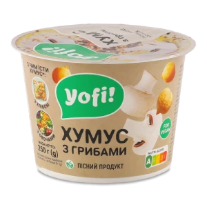Хумус Yofi 250г гриби