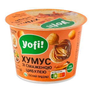 Хумус Yofi 250г зі смаженою цибулею
