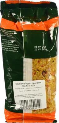 Крупа булгур з овочами Multico 400г