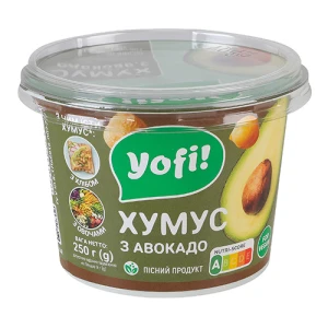 Хумус з авокадо Yofi! ст 250г