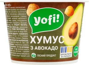 Хумус з авокадо Yofi! ст 250г