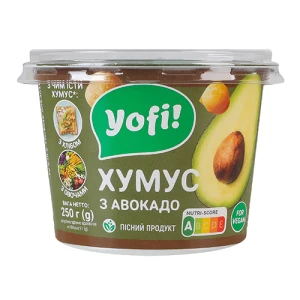 Хумус з авокадо Yofi! ст 250г