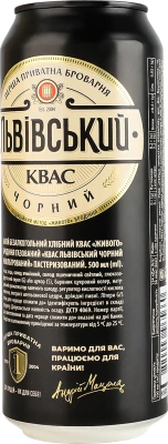 Квас ППБ 0.5л львівський чорний з.б.