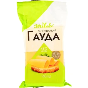 Сир твердий «Гауда» Mileko 45%, 160 г, брусок