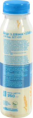 Йогурт ММЗ 250г 2.5% злаки пет