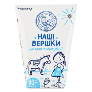 Вершки 10% ультрапастеризовані Одеський консервний завод дитячого харчування т/п 125г