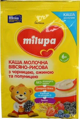 Каша Milupa 210г молочна вівсяно-рисова чорниця ожина полуниця д.діт. від 6 міс.