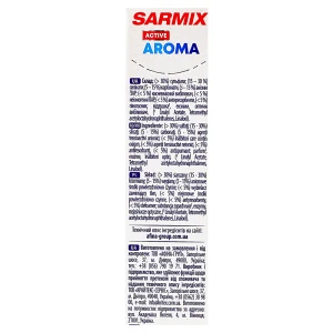 Порошок Sarmix 300г activ aroma д.всіх типів пранн