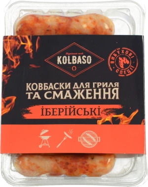 Ковбаски Kolbaso Іберійські для гриля та смаження, охолоджені, 340 г, газопаковані