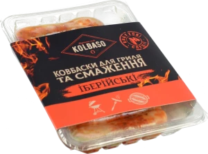 Ковбаски Kolbaso Іберійські для гриля та смаження, охолоджені, 340 г, газопаковані