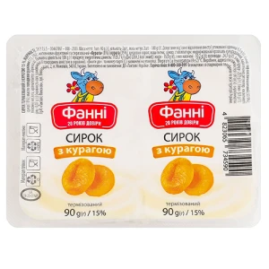 Сирок Фанні з курагою термізований 15% 2*90г/уп