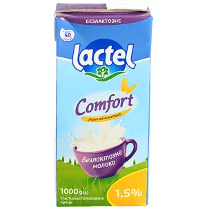 Молоко 1.5% безлактозне ультрапастеризоване Комфорт Lactel т/п 1000г